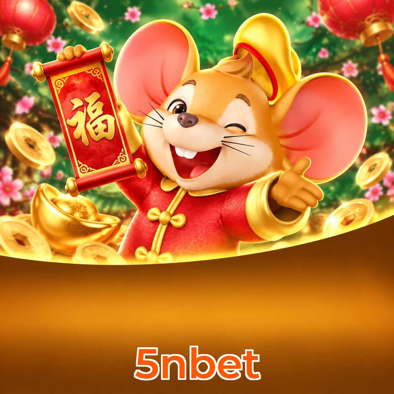 Download App