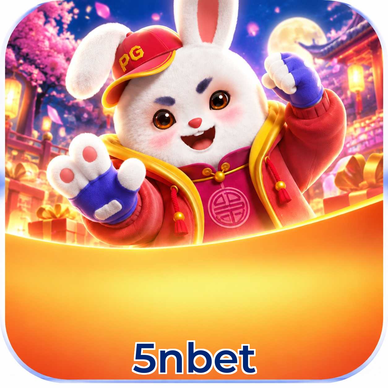 FAQ Lottery
